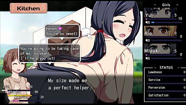 SUMMER MEMORIES - MIYUKI #1 INTERACTION