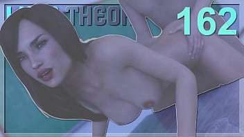 LUST THEORY #162