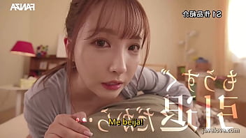 O Contrato de amor por 24 horas (Legendado) Yua Mikami