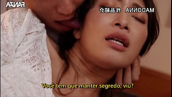 Minha Mãe e o Meu Melhor Amigo (Legendado) Reiko Kobayakawa