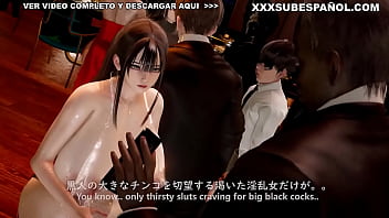 A mi Esposa le Gustan los BBC Capitulo 013 y 014 - Sub Español