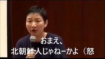 HOT and BEAUTIFUL Korean MILF.MOV