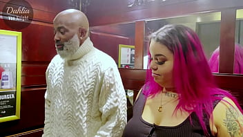 The Elevator TRAILER