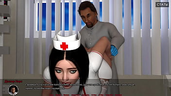 Complete Gameplay - Medical Special Care, Part 5