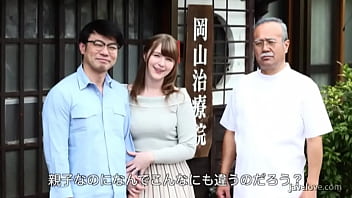 Meu Sogro é Um Massagista Profissional (Legendado) June Lovejoy