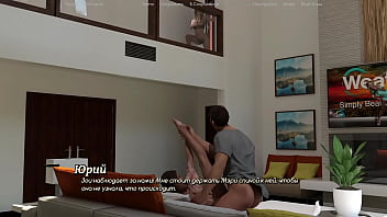 Complete Gameplay - A Life Worth Living, Part 3