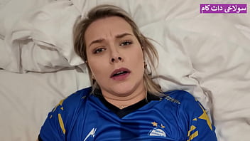 فیلم سکسی ایرانی بگا دادن میلف خوشگل و کون تپل، چقدر ملوسه