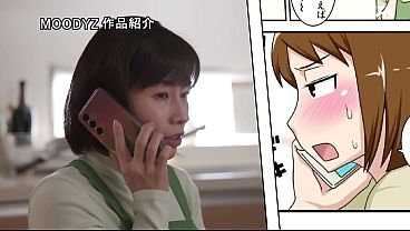 Requisitei a Minha Mãe Totalmente Nu 2 [Legendado] Saki Okuda