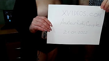 Привет это мы