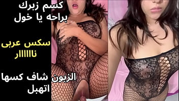 اوسخ سكس مصرى ممكن تشوفه البواب زانق ام رباب ف الاوضه مسابهاش غير لما جابهم ف كسها اه يا عرص براحه يبن الوسخه