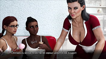 Complete Gameplay - Timestamps: Lost Love, Part 18