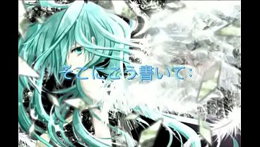 Meme, hentai, música