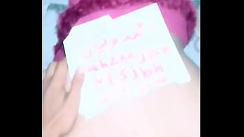 Arabic full six failm