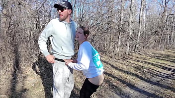 Fucked Outside While a Drone Watched Us