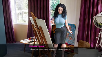 Complete Gameplay - MILFs of Sunville 2, Part 38