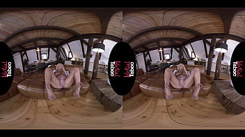 VIRTUAL TABOO - Inner Fire